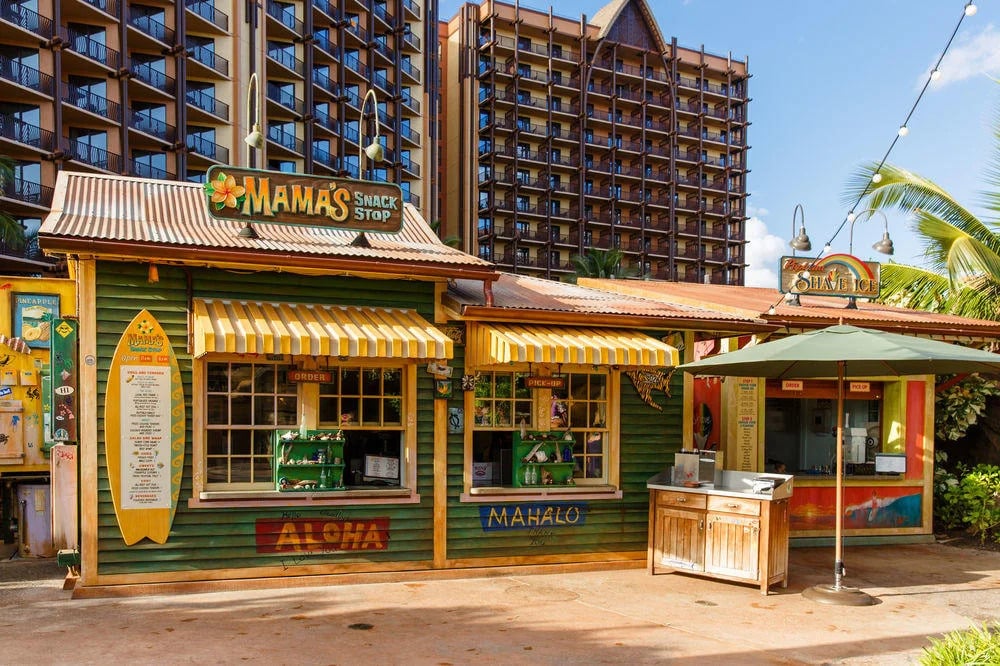 Aulani, A Disney Resort & Spa Snack Bar