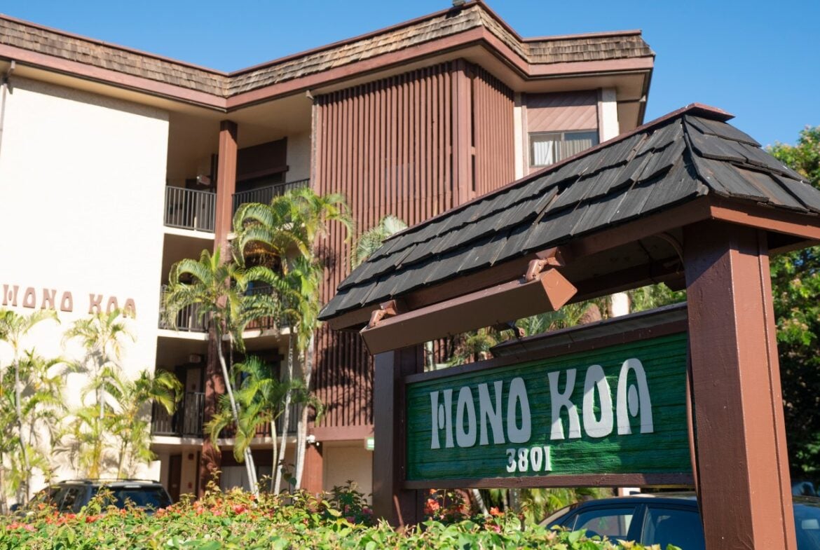 Hono Koa Resort Sign