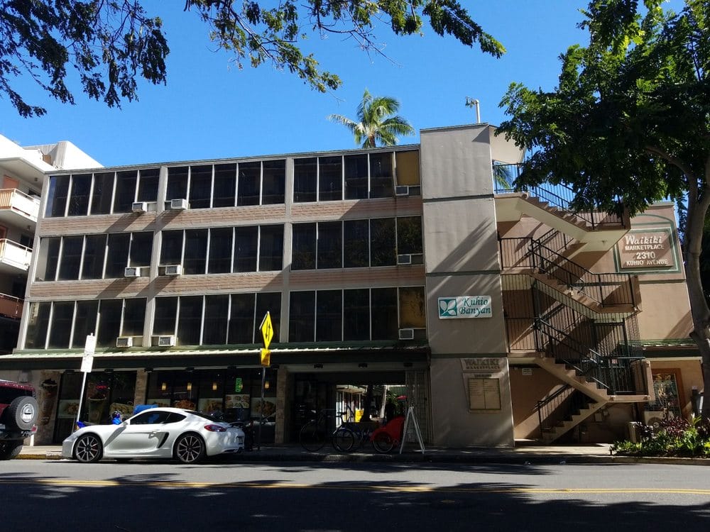 Kuhio Banyan Club