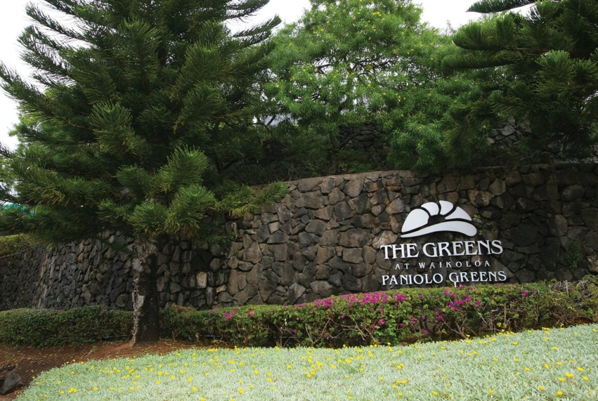 Paniolo Greens Sign