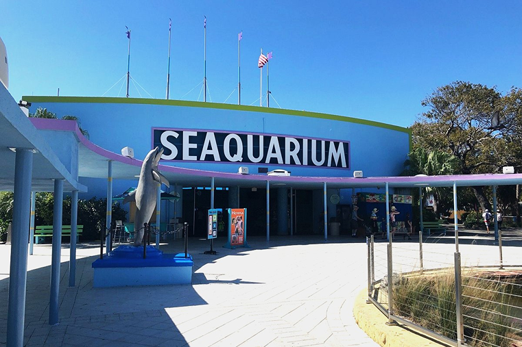 Seaquarium