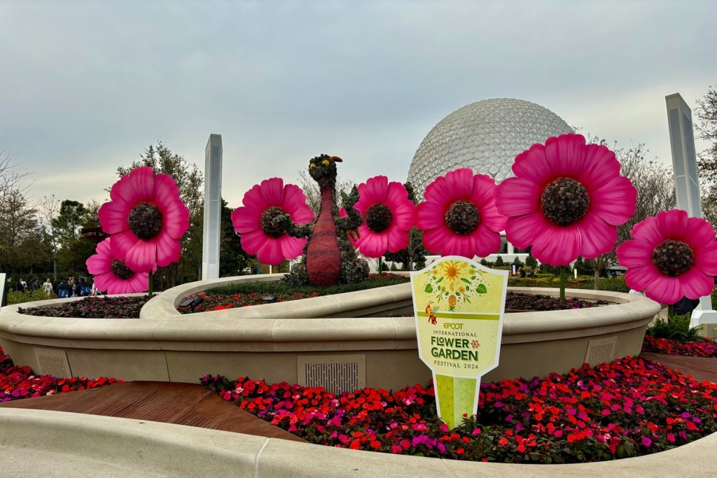 Epcot Flower and Garden Festival Figment Topiary 
